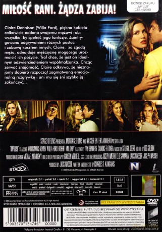 Impuls [DVD]