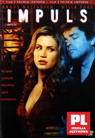 Impuls [DVD]