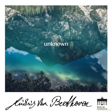 Beethoven: Unknown [9CD]