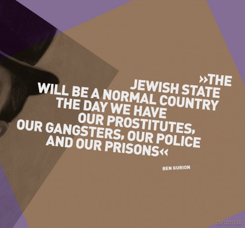 Kosher Nostra: Jewish Gangster Greatest Hits [CD]