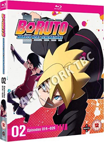 Boruto: Naruto Next Generations Two (Episodes 14-26) [2xBlu-Ray]