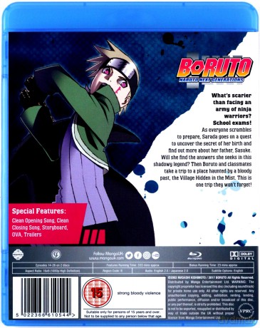 Boruto: Naruto Next Generations Two (Episodes 14-26) [2xBlu-Ray]