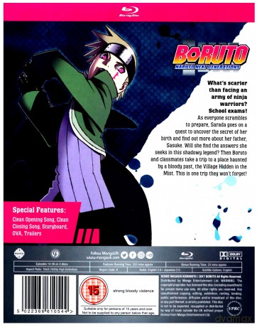 Boruto: Naruto Next Generations Two (Episodes 14-26) [2xBlu-Ray]