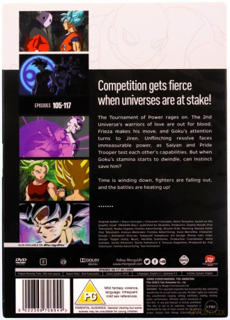 Dragon Ball Super Part 9 (Episodes 105-117) [2DVD]