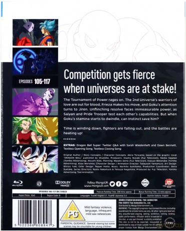 Dragon Ball Super Part 9 (Episodes 105-117) [2xBlu-Ray]