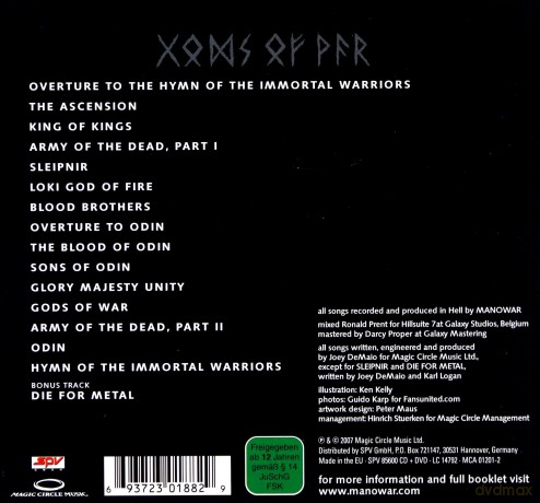 Manowar: Gods Of War (Steelbook) [2CD]