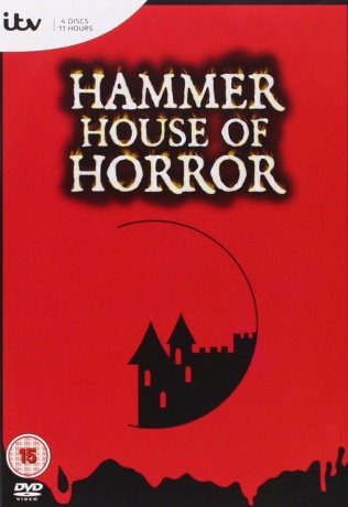 Hammer House Of Horror Collection [4DVD]