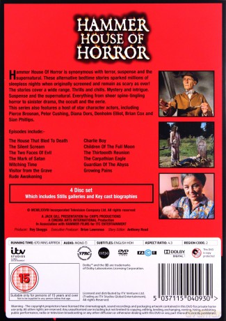 Hammer House Of Horror Collection [4DVD]