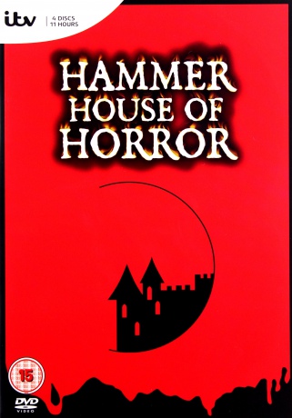 Hammer House Of Horror Collection [4DVD]