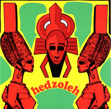 Hedzoleh Soundz: Hedzoleh [CD]