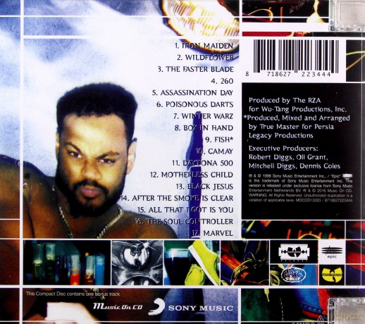 Ghostface Killah: Ironman [CD]