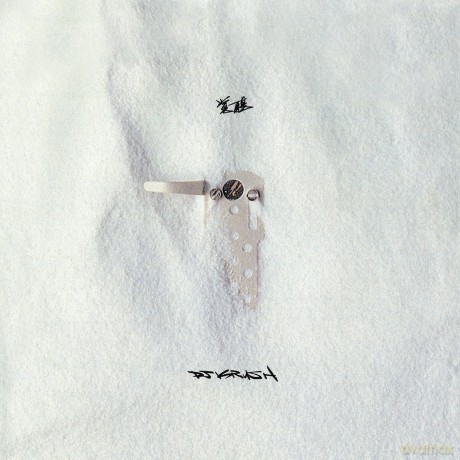 Dj Krush: Kakusei [CD]
