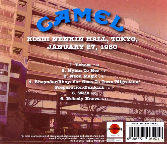 Camel: Kosei Nenkin Hall. Tokyo. January 27. 1980 [CD]