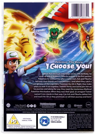 Pokemon The Movie: I Choose You! Dvd With Bonus First Movie Disc (Limited Availability) [2DVD]