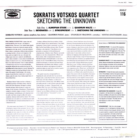 Sokratis Votskos Quartet: Sketching The Unknown [Winyl]