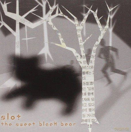 Slot: The Sweet Black Bear [CD]