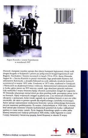 Dziennik z kampanji rosyjskiej Krasickiego Augusta 1914-1916 (Tom 2) - August Krasicki [KSIĄŻKA]