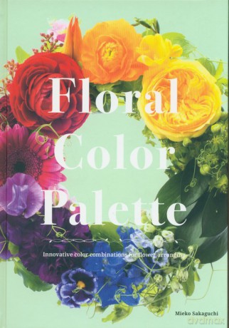Floral Color Palette - Mieko Sakaguchi [KSIĄŻKA]