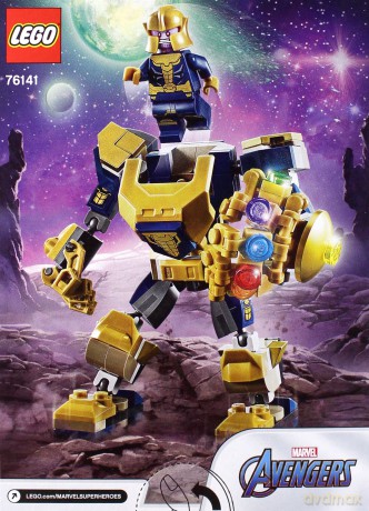 LEGO Super Heroes tbd-LSH-Avengers Thanos Mech (76141) [KLOCKI]
