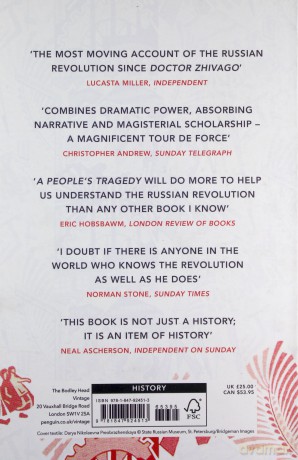 A People's Tragedy The Russian Revolution - Orlando Figes [KSIĄŻKA]