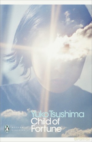 Child of Fortune - Yuko Tsushima [KSIĄŻKA]
