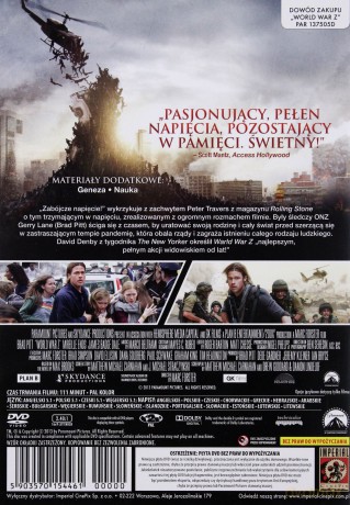 World War Z [DVD]