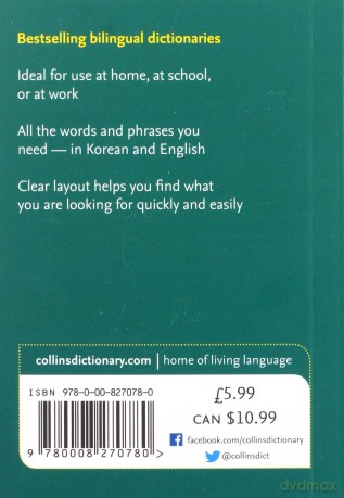 Collins Gem Korean Dictionary - Dictionaries Collins [KSIĄŻKA]