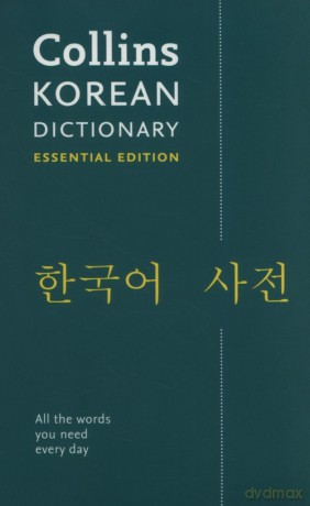 Collins Korean Essential Dictionary [KSIĄŻKA]