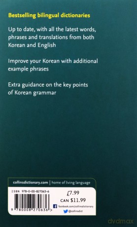 Collins Korean Essential Dictionary [KSIĄŻKA]