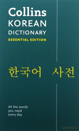 Collins Korean Essential Dictionary [KSIĄŻKA]