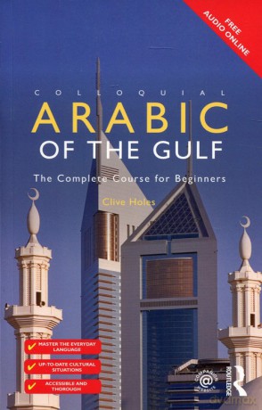 Colloquial Arabic of the Gulf [KSIĄŻKA]