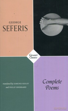 Complete Poems - George Seferis [KSIĄŻKA]