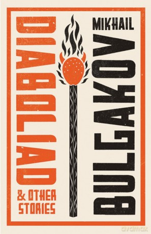 Diaboliad and Other Stories - Mikhail Bulgakov [KSIĄŻKA]