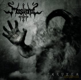 Mastiphal: Parvzya [CD]