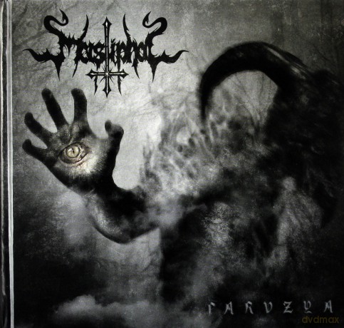 Mastiphal: Parvzya [CD]