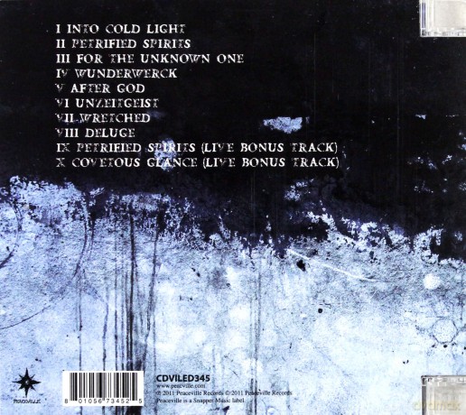 Unholy: Rapture [CD]