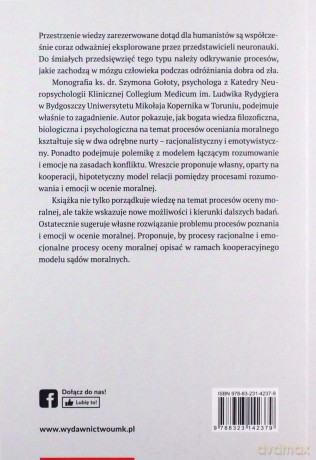 Dylematy mózgu - Szymon Gołota [KSIĄŻKA]