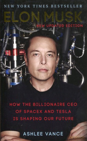 Elon Musk - Ashlee Vance [KSIĄŻKA]
