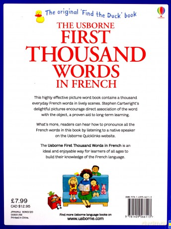 First thousand words in French - Heather Amery [KSIĄŻKA]