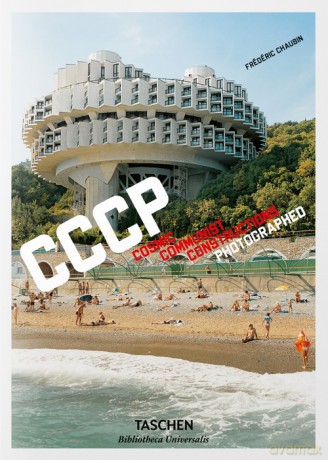Frédéric Chaubin, CCCP [KSIĄŻKA]