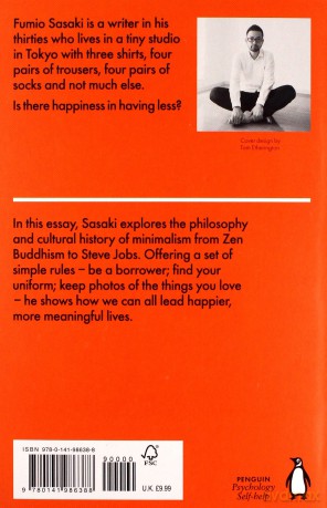 Goodbye Things - Fumio Sasaki [KSIĄŻKA]