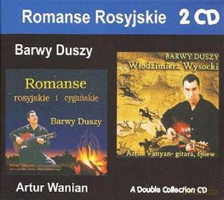 Artur Vanyan: Romanse Rosyjskie - Barwy Duszy [2CD]