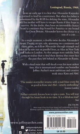 Heads You Win - Jeffrey Archer [KSIĄŻKA]