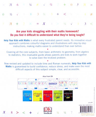 Help Your Kids with Maths - Carol Vorderman [KSIĄŻKA]