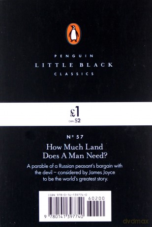 How Much Land Does A Man Need? - Leo Tolstoy [KSIĄŻKA]