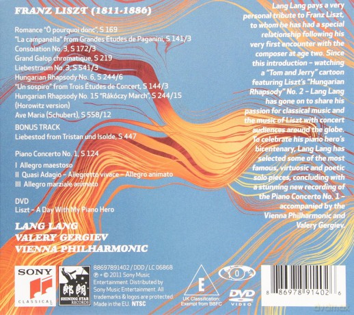 Lang Lang: Liszt - My Piano Hero (limited deluxe version) [CD]+[DVD]