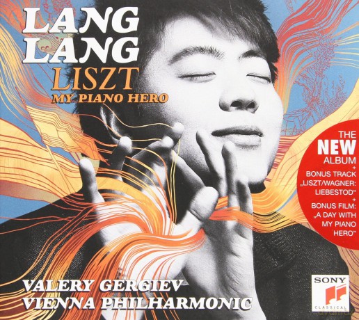 Lang Lang: Liszt - My Piano Hero (limited deluxe version) [CD]+[DVD]
