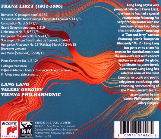 Lang Lang: Liszt - My Piano Hero (standard version) [CD]
