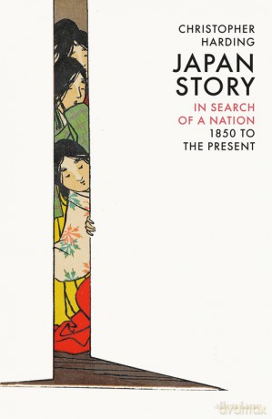 Japan Story - Christopher Harding [KSIĄŻKA]