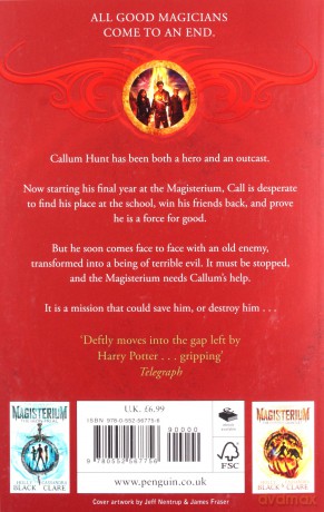 Magisterium The Golden Tower - Holly Black, Cassandra Clare [KSIĄŻKA]
